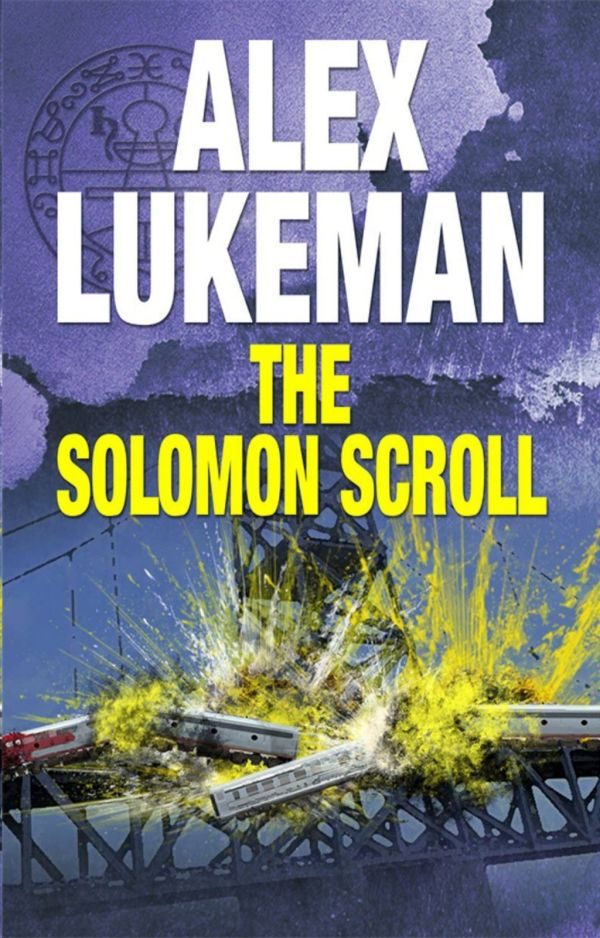 Обложка книги «The Solomon Scroll»