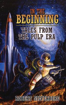 Обложка книги «Vampires from Outer Space»
