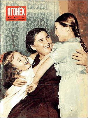 Обложка книги «По семейным обстоятельствам»
