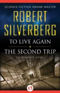 Обложка книги «The Second Trip»