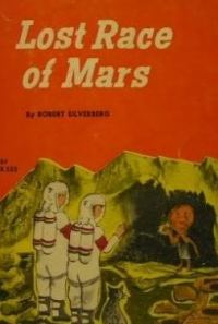 Обложка книги «Lost Race of Mars»