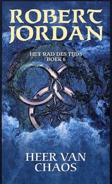 Обложка книги «Heer van Chaos»