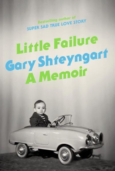 Обложка книги «Little Failure»