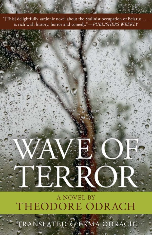 Обложка книги «Wave of Terror»