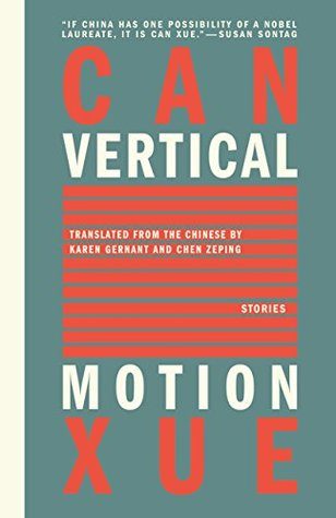 Обложка книги «Vertical Motion»