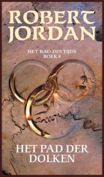 Обложка книги «Het Pad der Dolken»