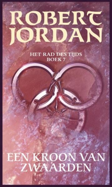 Обложка книги «Een Kroon van Zwarden»