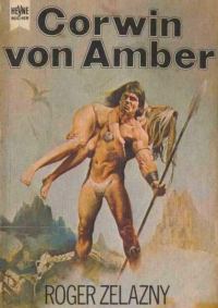 Обложка книги «Corwin von Amber»