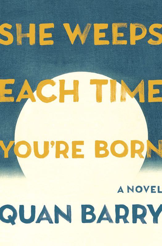 Обложка книги «She Weeps Each Time You're Born»