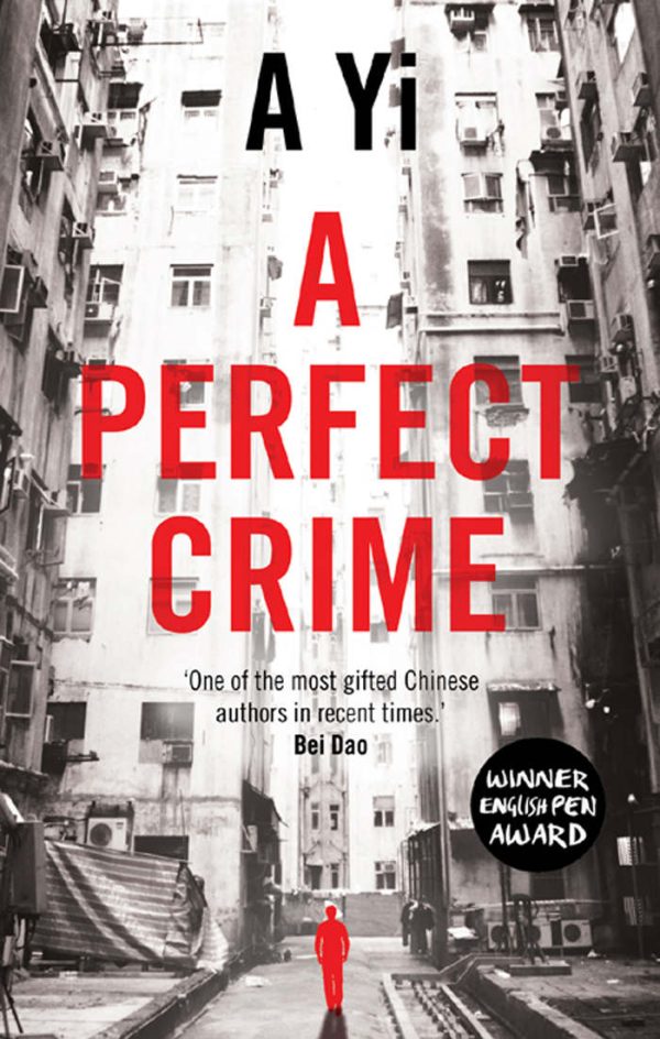 Обложка книги «A Perfect Crime»