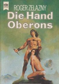 Обложка книги «Die Hand Oberons»