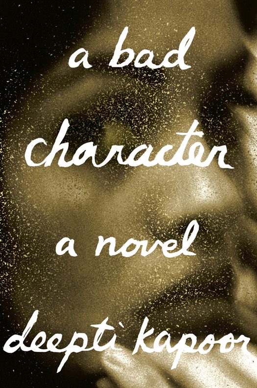 Обложка книги «A Bad Character»