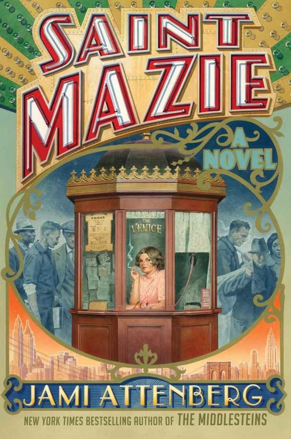Обложка книги «Saint Mazie»