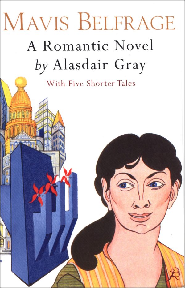Обложка книги «Mavis Belfrage»