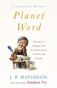 Обложка книги «Planet Word»