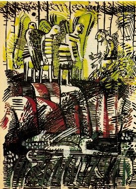 Обложка книги «Проба»