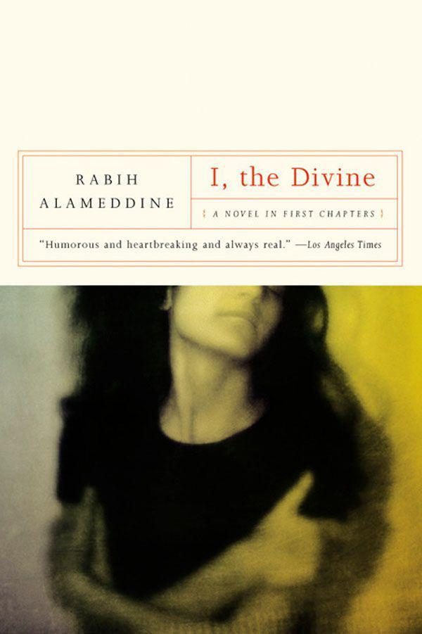 Обложка книги «I, The Divine»