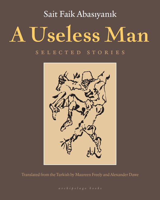 Обложка книги «A Useless Man»