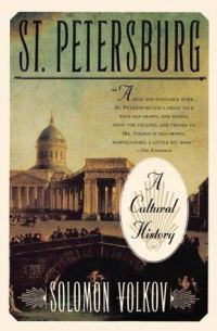 Обложка книги «St. Petersburg : A Cultural History»