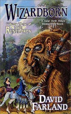Обложка книги «Рожденная чародейкой»