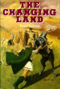 Обложка книги «Очарованная земля»