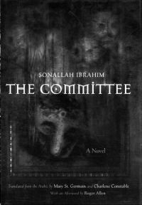 Обложка книги «The Committee»