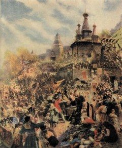 Обложка книги «Смута на Руси: зарождение, течение, преодоление…»