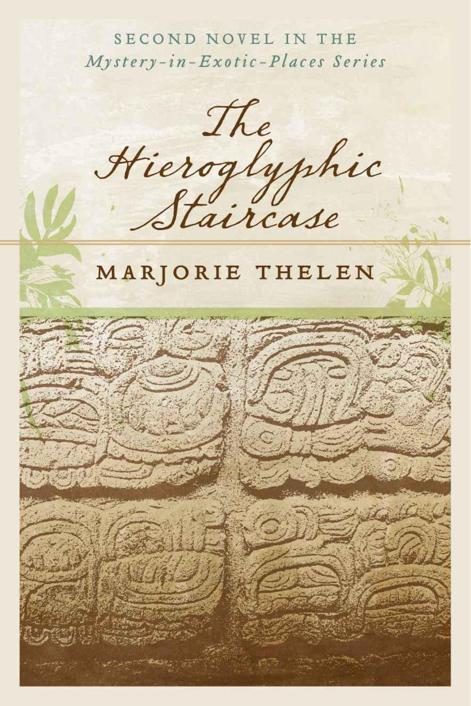 Обложка книги «The Hieroglyphic Staircase»
