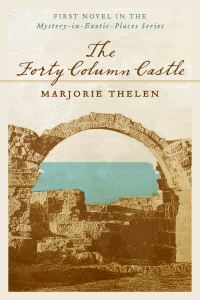 Обложка книги «The Forty Column Castle»
