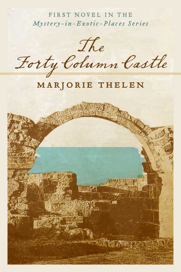 Обложка книги «The Forty Column Castle»
