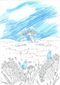 Обложка книги «Два дня»