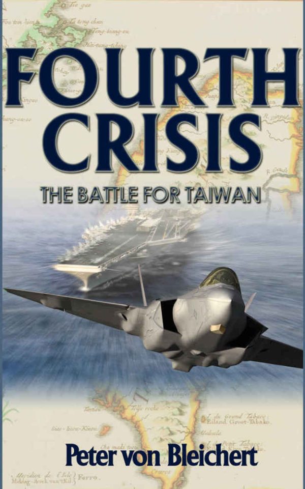 Обложка книги «Fourth Crisis: The Battle for Taiwan»