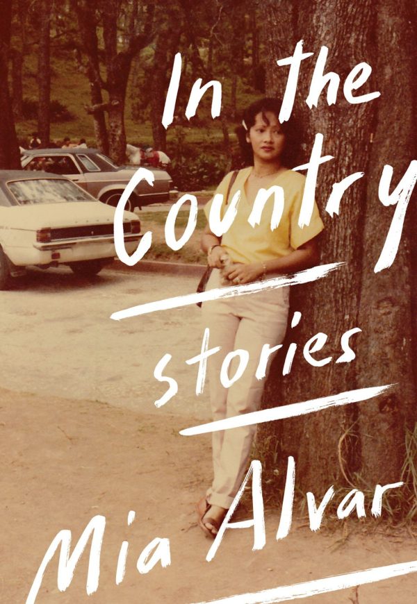 Обложка книги «In the Country: Stories»