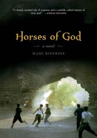 Обложка книги «Horses of God»