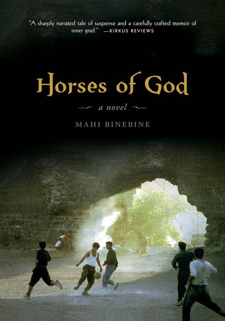 Обложка книги «Horses of God»