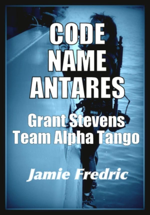 Обложка книги «Code Name Antares»
