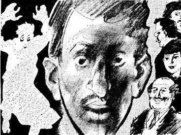 Обложка книги «Фантастика по-абхазски»