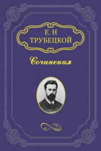 Обложка книги «Максимализм»