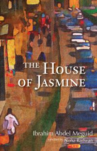 Обложка книги «The House of Jasmine»