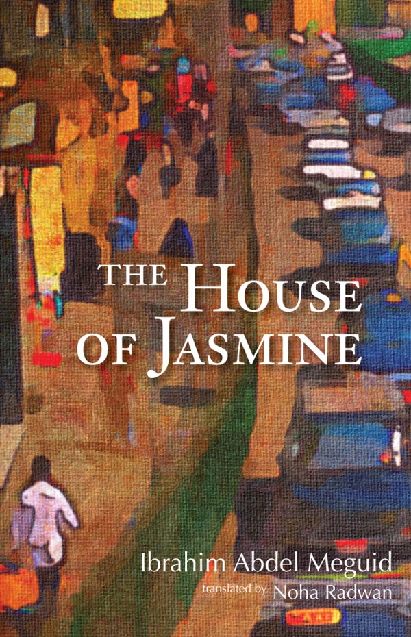 Обложка книги «The House of Jasmine»