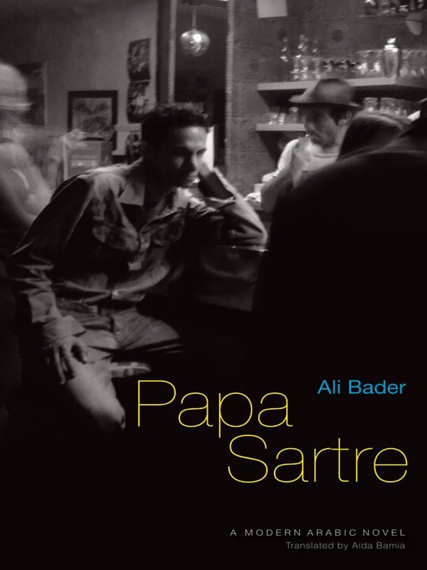 Обложка книги «Papa Sartre»