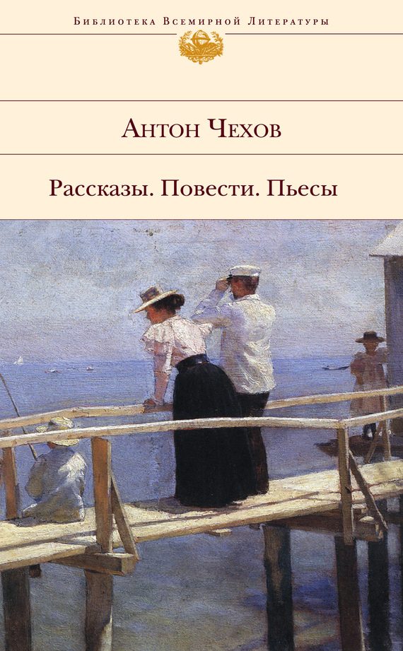 Обложка книги «Размазня»