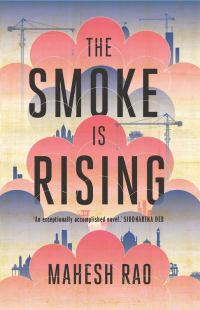 Обложка книги «The Smoke is Rising»