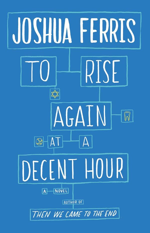 Обложка книги «To Rise Again at a Decent Hour»