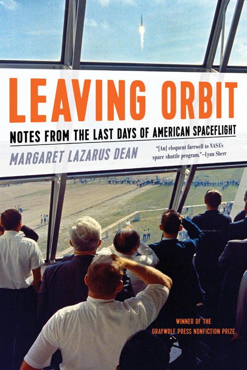 Обложка книги «Leaving Orbit: Notes from the Last Days of American Spaceflight»