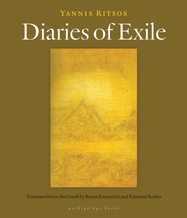 Обложка книги «Diaries of Exile»