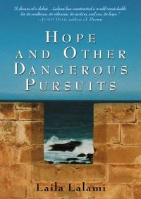 Обложка книги «Hope and Other Dangerous Pursuits»