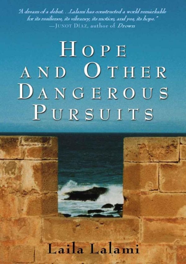 Обложка книги «Hope and Other Dangerous Pursuits»
