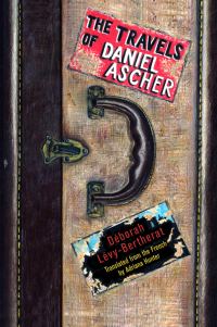 Обложка книги «The Travels of Daniel Ascher»