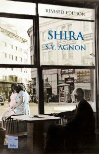 Обложка книги «Shira»